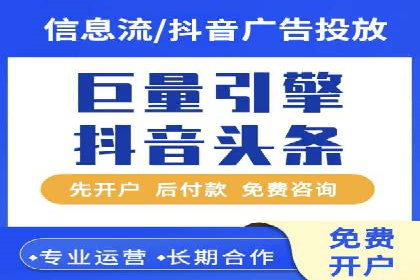 百度SEO优化公司成功案例分享：一家中小企业的网络推广之路