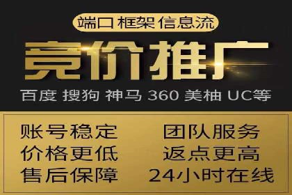 百度运营推广案例：如何打造爆款产品