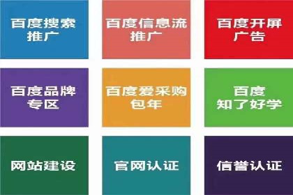 快速开户享高返点：一则财富增值的案例